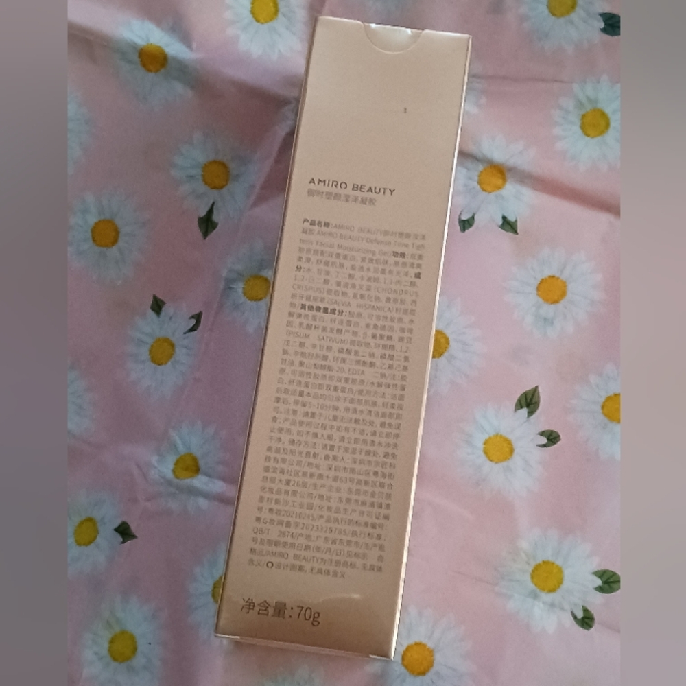 ✨SEALED✨️ Amiro Defense Time Tightens Facial Moisturizing Conductive Gel - Picture 5 of 9